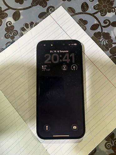 Apple iPhone: IPhone 14 Pro, Deep Purple — 3