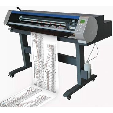обои цена за рулон бишкек: Бумага широкоформатная, рулон для плоттера, все размеры, на заказ и в