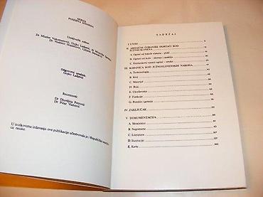 staro tocilo: Kabanica kod južnoslovenskih naroda željka škorić 1984 mek povez 24 cm — 2
