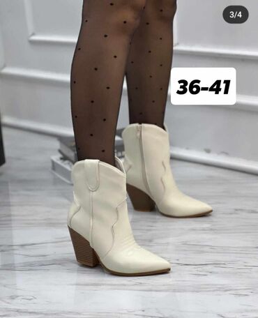 Čizme: Čizme, 36 — 17