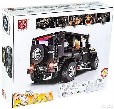 dede oyuncaq: Lego Konstruktor "Pultlu, matorlu Oyuncaq Maşın G65" 🚙 🔹️Həm pult 🎮 — 2