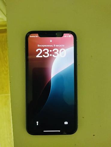 IPhone 11, феолетивый - Дисплей 6.1" Liquid Retina HD (True Tone