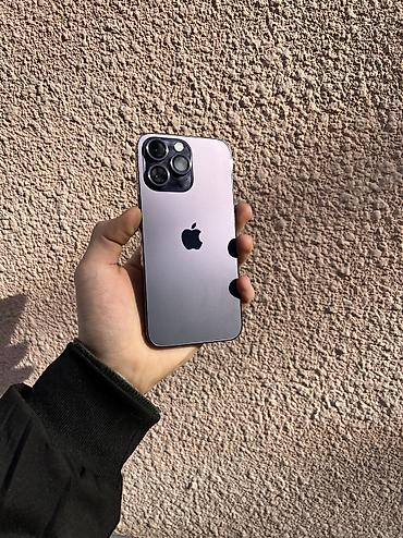 Apple iPhone: IPhone 14 Pro Max, Б/у, 256 ГБ, Deep Purple, Защитное стекло, Чехол, Кабель, 85 % — 2