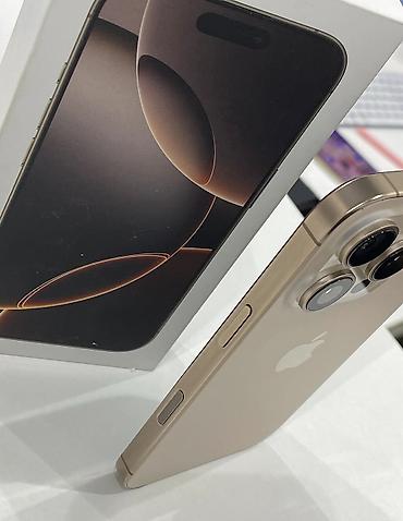 Мобильные телефоны: IPhone 16 Pro, 256 ГБ, White Titanium, Гарантия, С документами, Беспроводная зарядка — 2