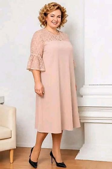 helena plus: Haljine za punije
2XL 3XL 4XL 
Cena : 2700 dinara — 4