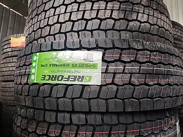 региональный: Грузовые шины 315/80R22.5 — супер цена! - Размер: 315/80R22.5 - — 2