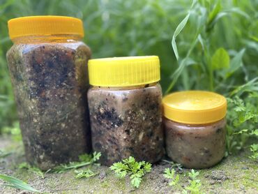 Мёд: Смесь для поднятия иммунитета на основе натурального мёда Состав
