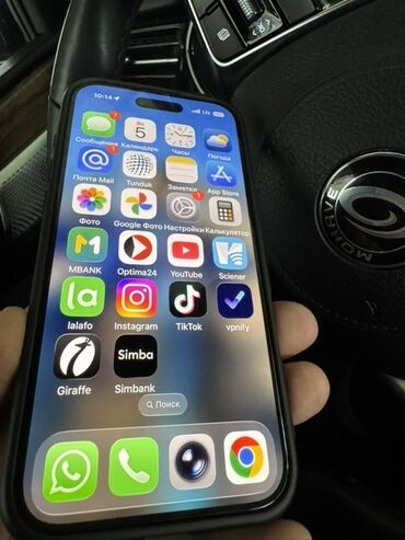 сотывый телефон: IPhone Air, Б/у, 256 ГБ, Черный
