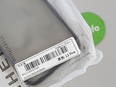 Akcesoria do telefonów: Etui do telefonu, stan - Idealny — 4