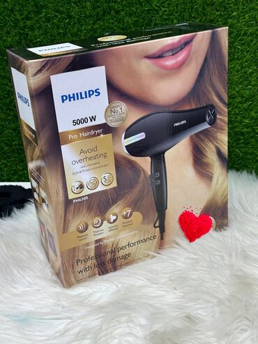 philips lumea az: Воздушный фен Philips, Новый, Бесплатная доставка, Платная доставка, Доставка в районы