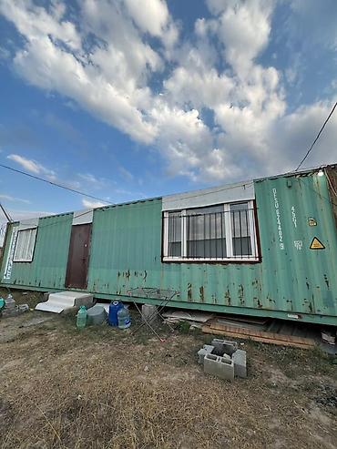 б у срочно: Продаётся контейнер 40-тонник. Со всеми необходимыми условиями — 5
