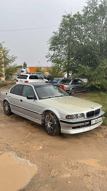 бмв м5 ф90 компетишн: BMW 7 series: 1997 г., 3 л, Автомат, Бензин, Седан — 1