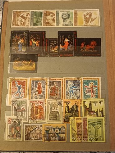 Markalar: Марки цену предлагать в ватсапп — 13