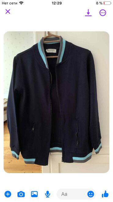 Bodi: Jaket, Qız üçün, 12 - 14 yaş