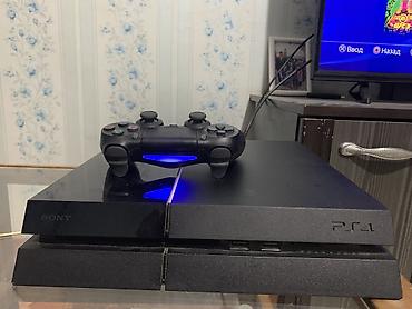 plastation 4: PlayStation 4 (PS4) с геймпадом DualShock 4 аренда - Оригинальная — 1