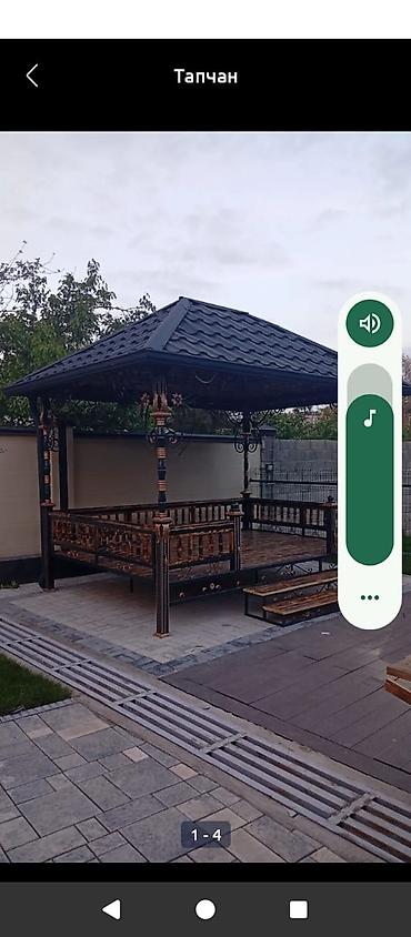 Тапчаны: Тапчан Металл — 1