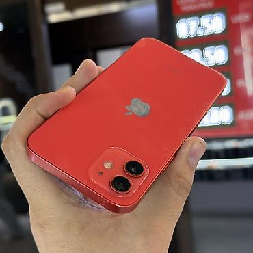 айфон 12 цена бишкек бу: IPhone 12, Колдонулган, 128 ГБ, Кызыл, Коргоочу айнек, Каптама, 93 % — 3