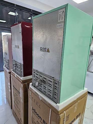Soyuducular: Soyuducu mini bar soyuducu Hicon Model : BCD-108 Enerji təchizatı — 14