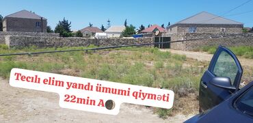 hazir domikler: AYGÜN 🌖💢 tecılı eli yandi💢 Torpag satılır 8 sot ümumi qiyməti 22