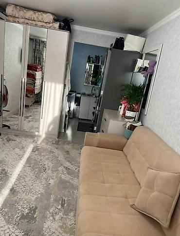 32: 1 комната, 21 м², БГУ 5 этаж — 5