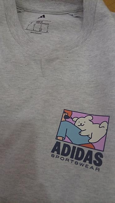 Футболки: Мужская футболка, Adidas, S, цвет - Серый — 2