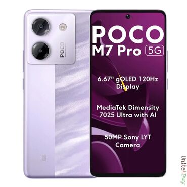 Poco: Poco M7 Pro 5G, Новый, 256 ГБ, 2 SIM — 7