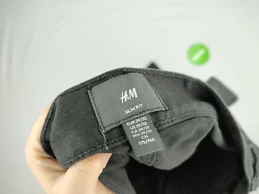 czarne cargo pull and bear: H&M, Spodnie materiałowe damskie, rozmiar M — 4