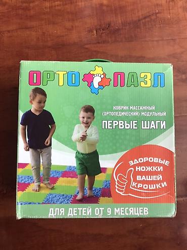 масажный коврик: Пользовались только 1 раз ОРТО ПАЗЛ «Первые шаги» — модульный — 1