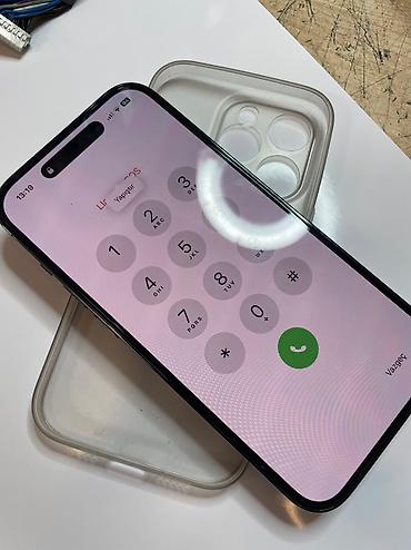 dynacord 2: IPhone 14 Pro, 128 GB, Deep Purple, Barmaq izi, Face ID, Simsiz şarj — 4