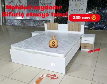 yorğan dosek: Yeni, İkinəfərlik çarpayı, Matras ilə