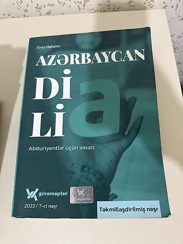 array informatika pdf 2026: Məhsul: “Azərbaycan dili – Abituriyentlər üçün vəsait” - Müəllif — 1