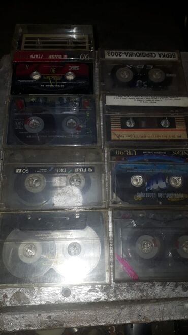 Искусство и коллекционирование: Пластинки для проигрывателя,Кассеты для Магнитафона — 20