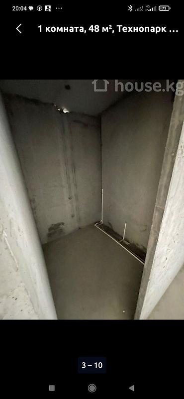 горгаи: 1 комната, 48 м², Технопарк 108 серия, 2 этаж, ПСО (под самоотделку) — 5