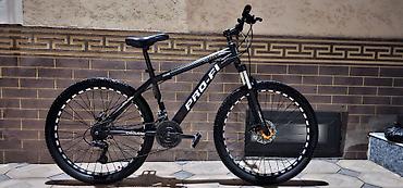 29: 🚲 ПРОДАЮ ГОРНЫЙ ВЕЛОСИПЕД PROFI 💰 Цена: 8 500 сом 🤝 Есть небольшой — 2