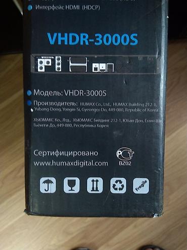 tv tuner: Humax VHDR-3000S peyk qəbuledicisi (NTV-Plus üçün) Xüsusiyyətlər: - — 9