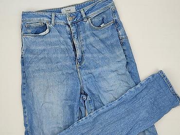 tally weil: New Look Petite, Jeansy damskie, rozmiar M — 1
