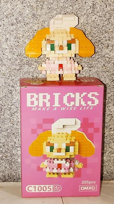 uşaq oyuncaqları frozen: Biricks lego satılır alma istəyən yığsın yada mesaj yazsın 1 ədəd 2 — 4