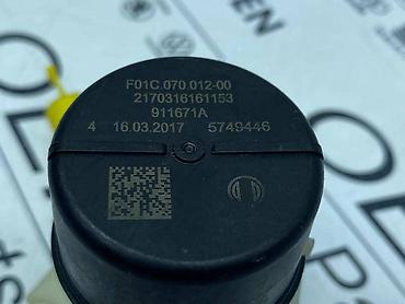 magneti prodaja: MOTORIC AD BLUE ZA VOLKSWAGEN TIGUAN, TOURAN, GOLF 7 . | Motoric — 4