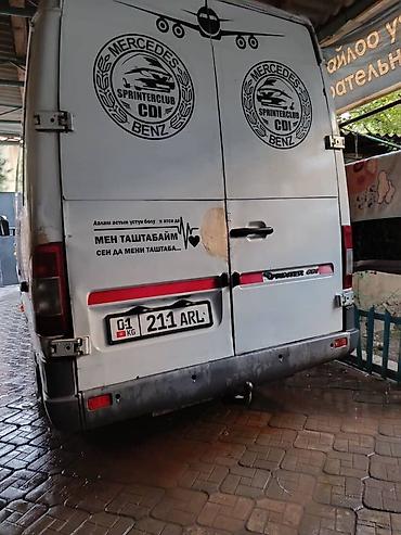 sprinter cdi: Mercedes-Benz Спринтер: 2001 г., 2.2 л, Механика, Дизель, Фургон — 4