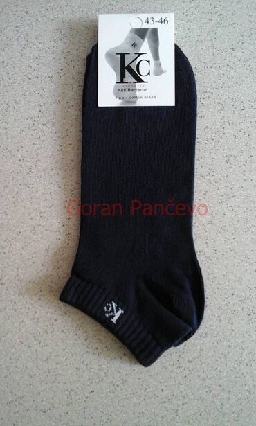 Čarape i donji veš: KC - muške kvalitetne nazuvice Vel;43-46,Vel;36-40. Paket 12 pari u — 3