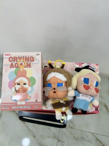 Oyuncaqlar: Cry baby oyuncaqları💗 Azərbaycanda YALNIZ bizdə💕 Hər biri əldədir🌸 lalafo.az -da Oyuncaqlar: Cry baby oyuncaqları💗 Azərbaycanda YALNIZ bizdə💕 Hər biri əldədir🌸