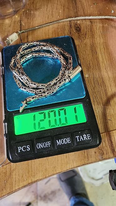 Серебряные цепочки: Цепочка, Проба 925, Унисекс — 1