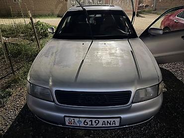 a4 b7: Audi A4: 1995 г., 1.8 л, Автомат, Бензин — 2