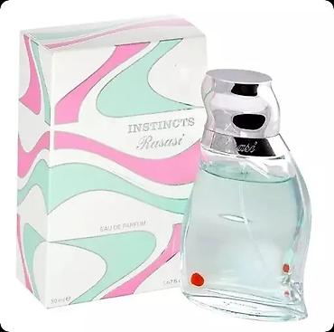 dupont parfüm: Rasasi qadın ətirləri – 50 ml Eau de Parfum 1) Rasasi Emotion Pour — 2