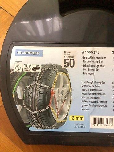 Auto oprema: Lanci za sneg SUPREX – veličina 50, debljina karike 12 mm - Model — 4