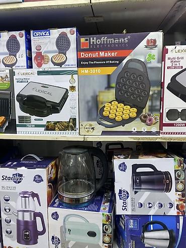 Пылесосы: Пылесос, Моющий, Сухая, Контейнер — 13