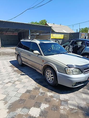 passat variant: Subaru Legacy Lancaster: 1998 г., Автомат, Бензин, Универсал — 2