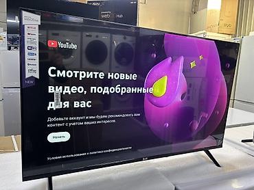 Телевизоры: 🔥🔥АКЦИЯ ‼️👍👍 У НАС САМЫЙ НИЗКИЙ ЦЕНЫ. АКЦИЯ!!! LG WEBOS 43 ДЮМ — 13