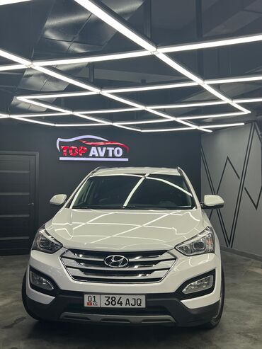 hyundai santa fe 2010: Hyundai Santa Fe: 2015 г., 2 л, Автомат, Дизель, Кроссовер