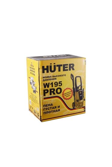 Мойки высокого давления: Мойка высокого давления, Новый, Huter, Самовывоз, Бесплатная доставка — 9